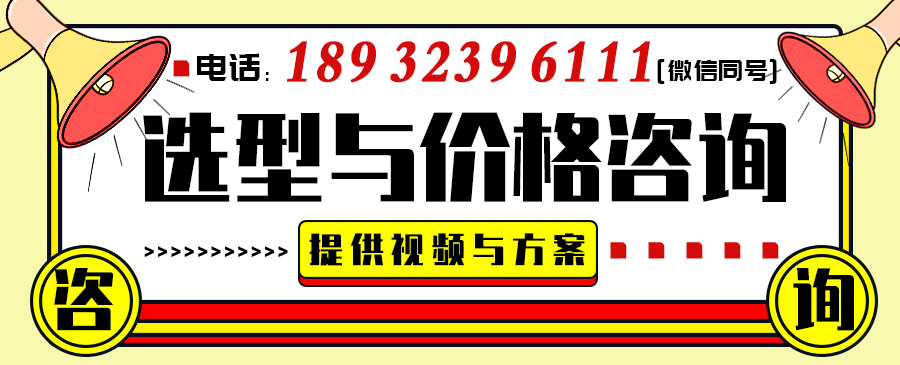 沖床送料機(jī)選型,沖床送料機(jī)報(bào)價